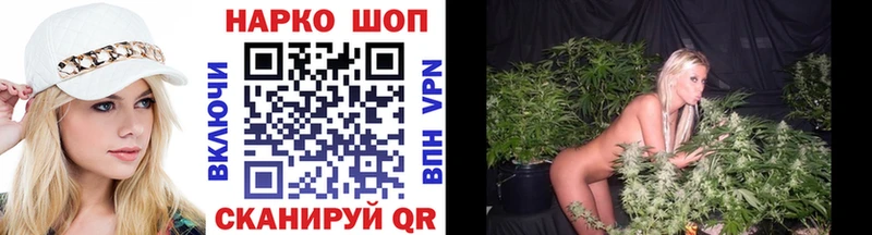 Купить наркотик аптеки Поронайск Кокаин  APVP  ГАШ  АМФ  Меф мяу мяу 
