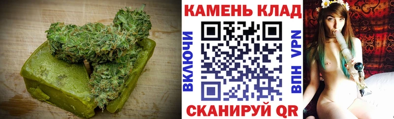 Canna-Cookies марихуана  Поронайск 
