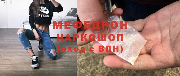 амф Приозерск