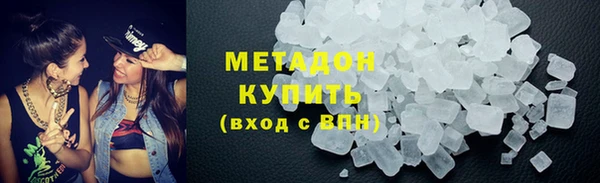 мяу мяу мука Протвино