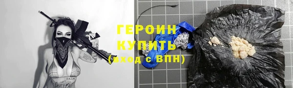 мяу мяу мука Протвино