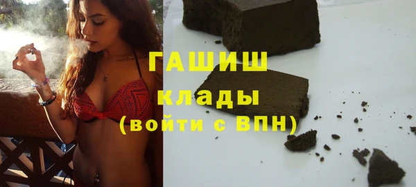 apvp Пролетарск