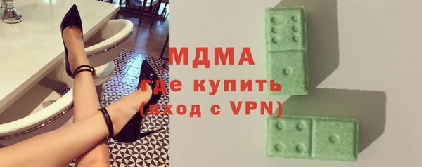 мдпв Алзамай