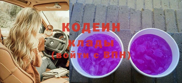 амф Приозерск