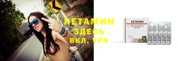 амф Приозерск