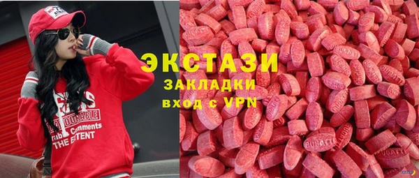 мефедрон Алексеевка