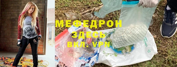 apvp Пролетарск