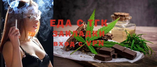 прущий лед Алексин